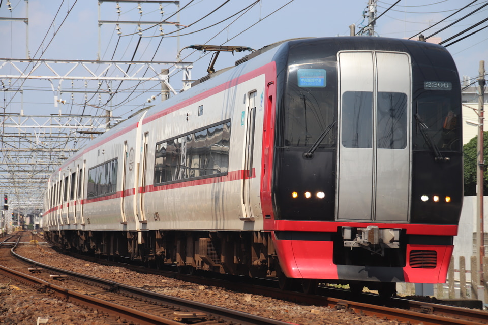 名鉄2200系2206F<br class="br-sp" />(2206編成)の写真