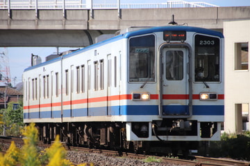 関東鉄道  キハ2300形 2304F