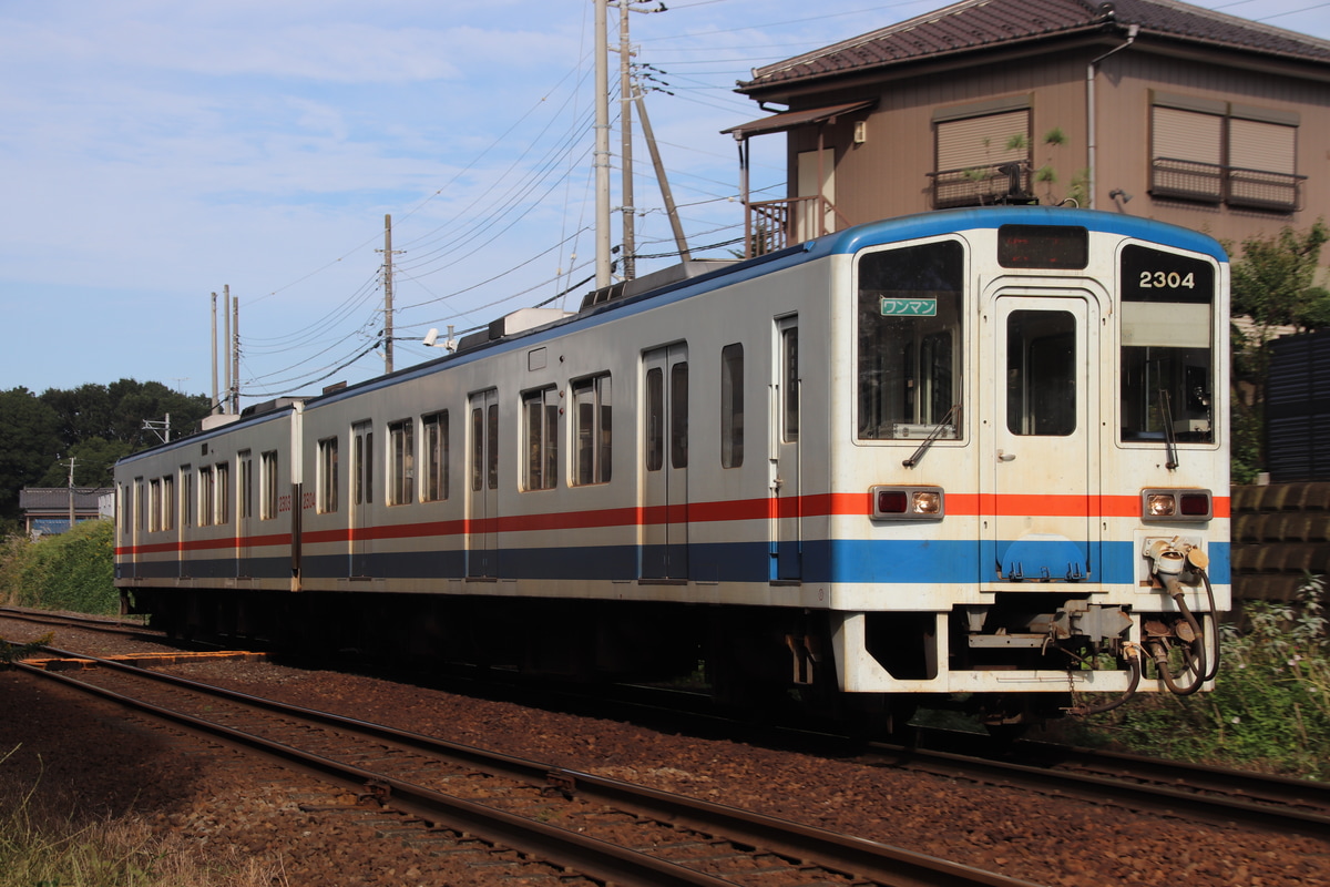関東鉄道  キハ2300形 2304F