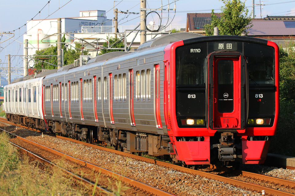 JR九813系RM110編成の写真