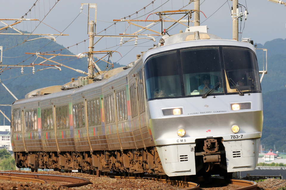 JR九783系CM5編成の写真