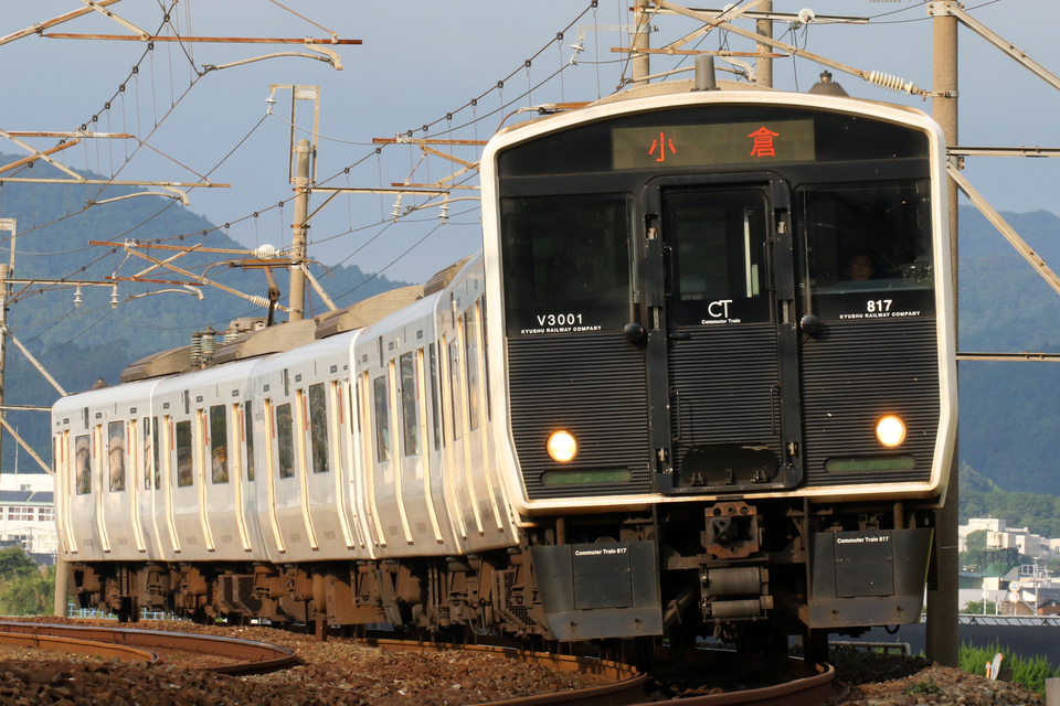 JR九817系VM3001編成の写真