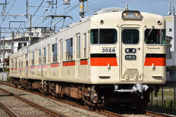 山陽電気鉄道  3000系 3028F