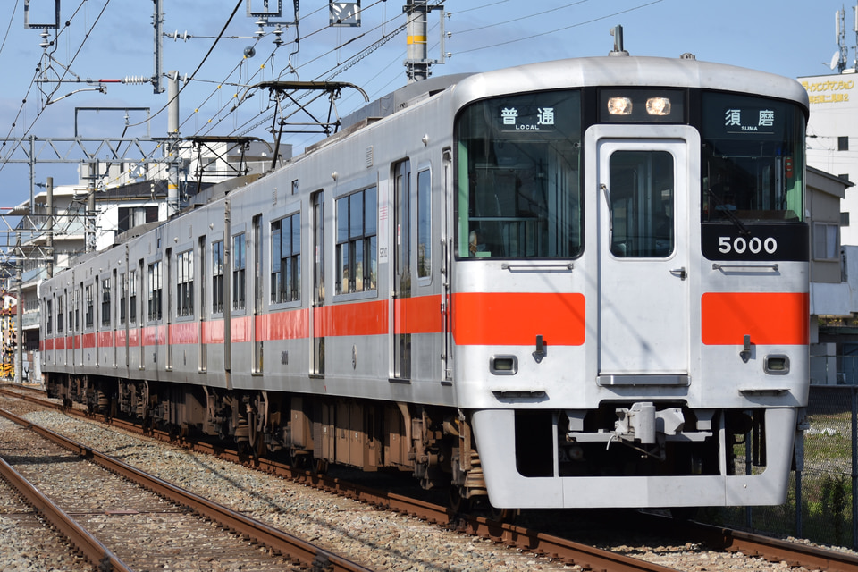 山陽5000系5000F<br class="br-sp" />(5000編成)の写真