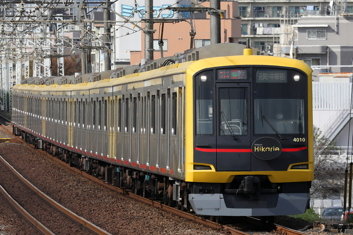 東急電鉄  5050系 4110F