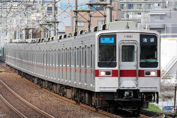 東武鉄道  10050系 11661F