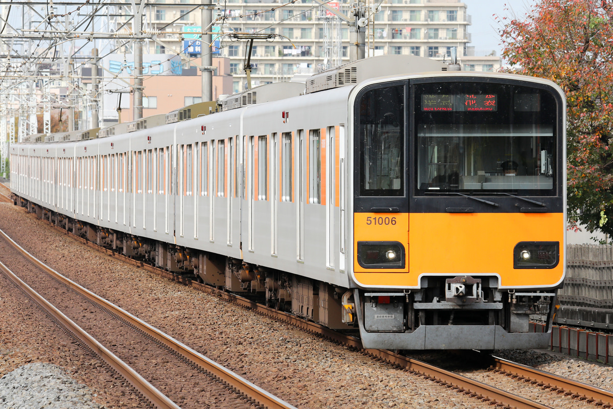 東武鉄道  50000系 51006F