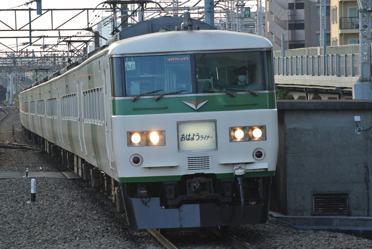 JR東日本  185系 A6