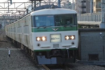 JR東日本  185系 A6