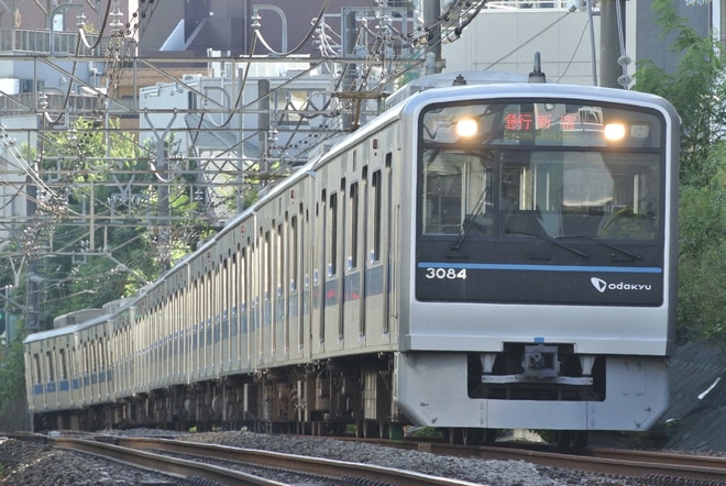 3000系 の写真 |鉄道写真投稿サイトTrain-Directory