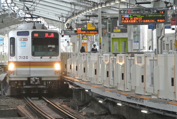 東京メトロ  7000系 7120f