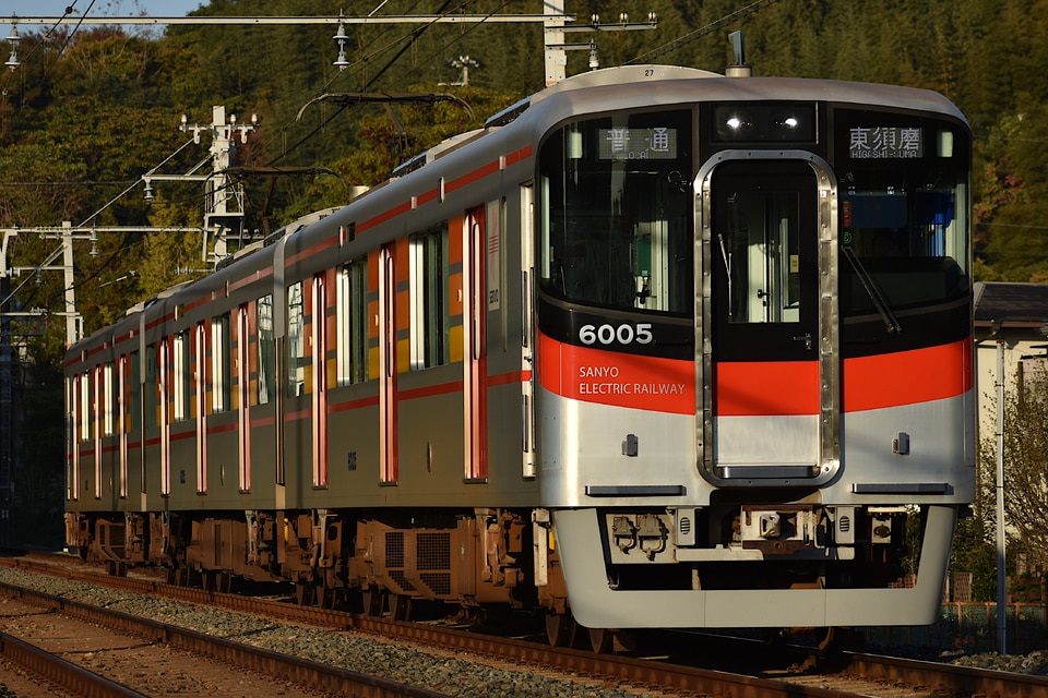 山陽6000系6005F<br class="br-sp" />(6005編成)の写真