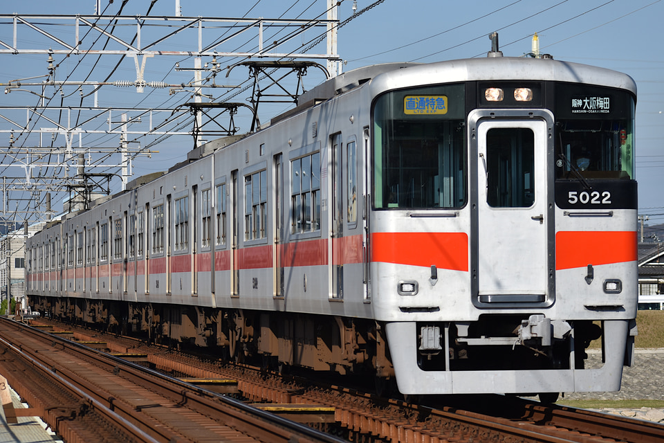 山陽5000系5022F<br class="br-sp" />(5022編成)の写真
