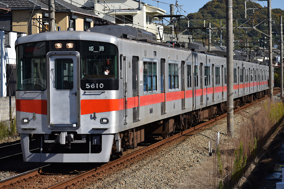 山陽5000系5020F<br class="br-sp" />(5020編成)の写真