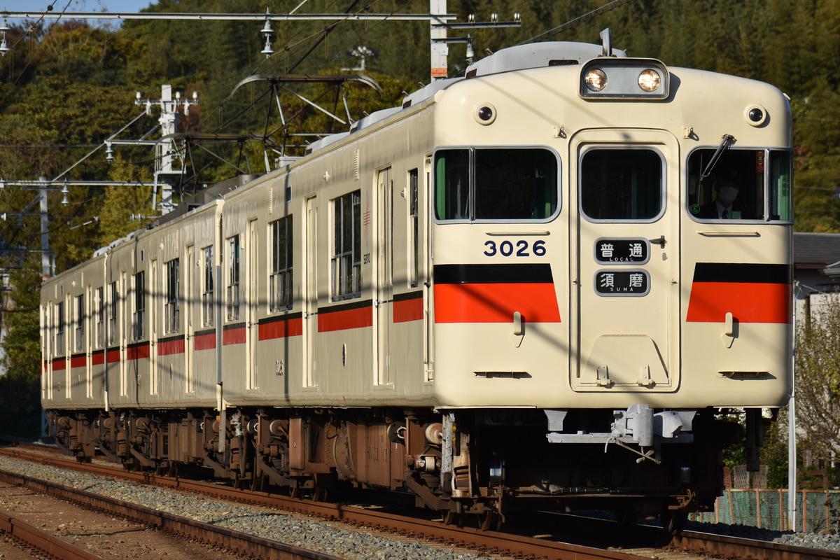 山陽電気鉄道 東二見車両基地 3000系 3026F