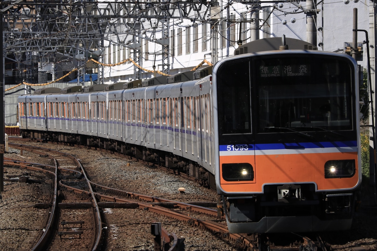 東武鉄道  50000系 51093F