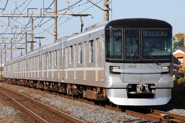 東京メトロ  13000系 13112F
