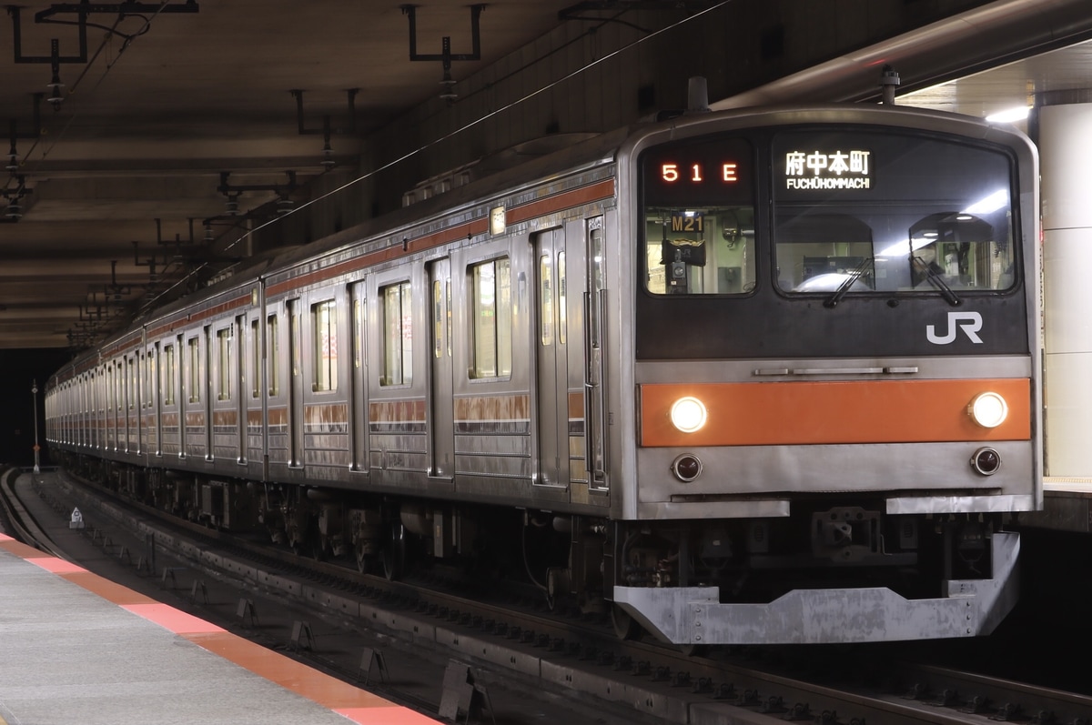 Train-Directory JR東日本205系の写真一覧