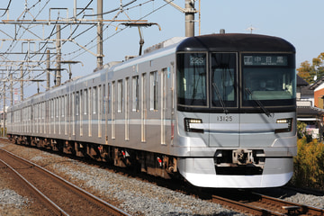 東京メトロ  13000系 13125F