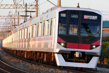 東京メトロ  08系 08-103F