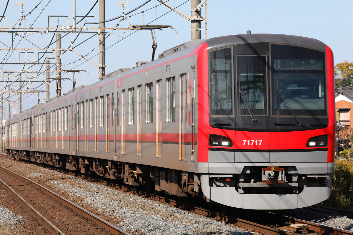 東武鉄道  70000系 71717F