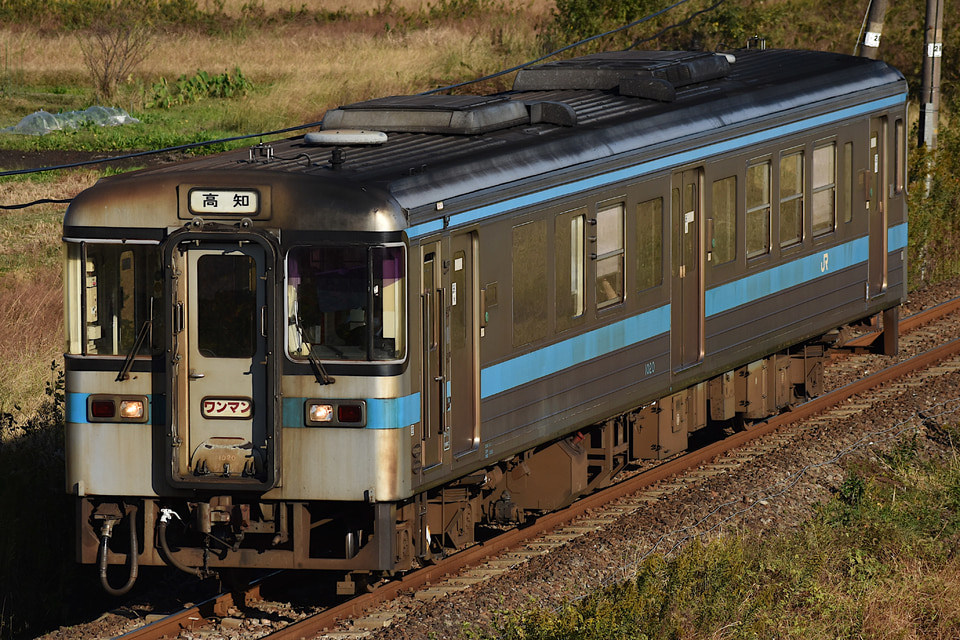 JR四1000形1020の写真