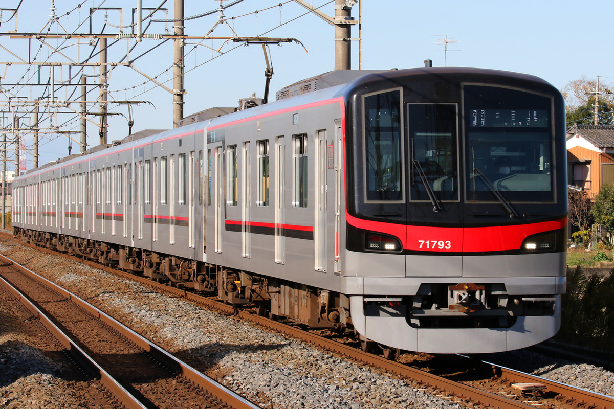 東武鉄道  70090系 71793F
