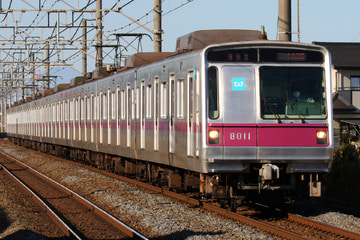 東京メトロ  8000系 8111F
