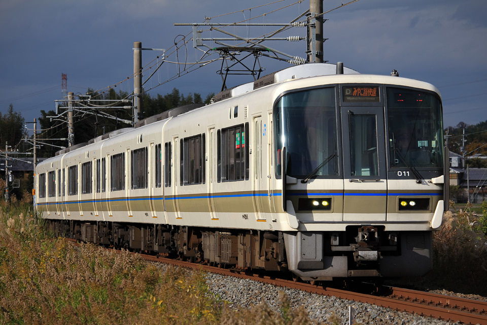 JR西221系NA428編成の写真