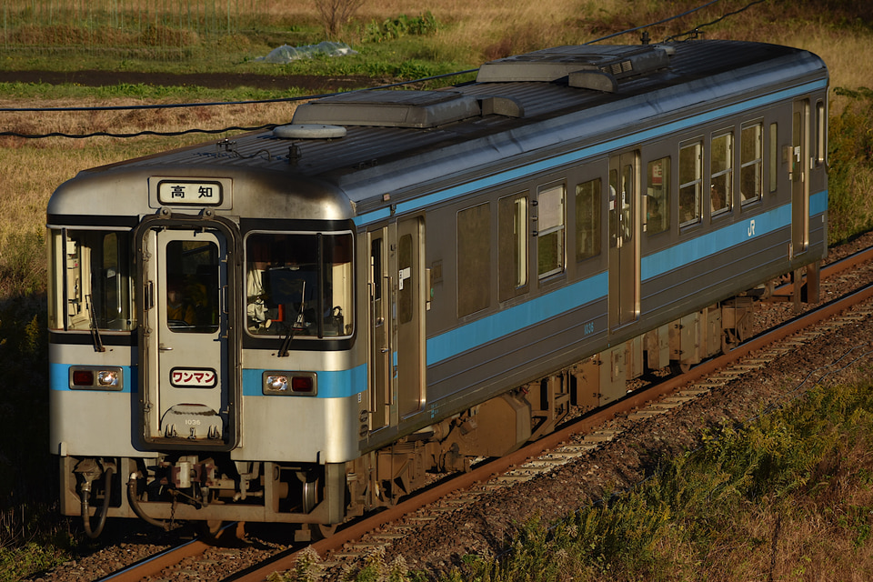 JR四1000形1036の写真