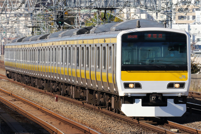 E231系ミツA541編成を西荻窪駅で撮影した写真