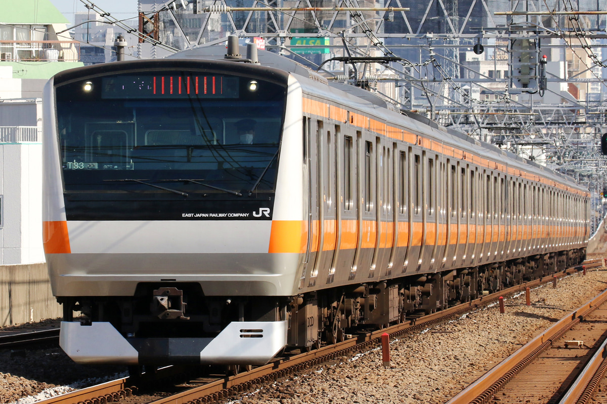 JR東日本  E233系 トタT33編成