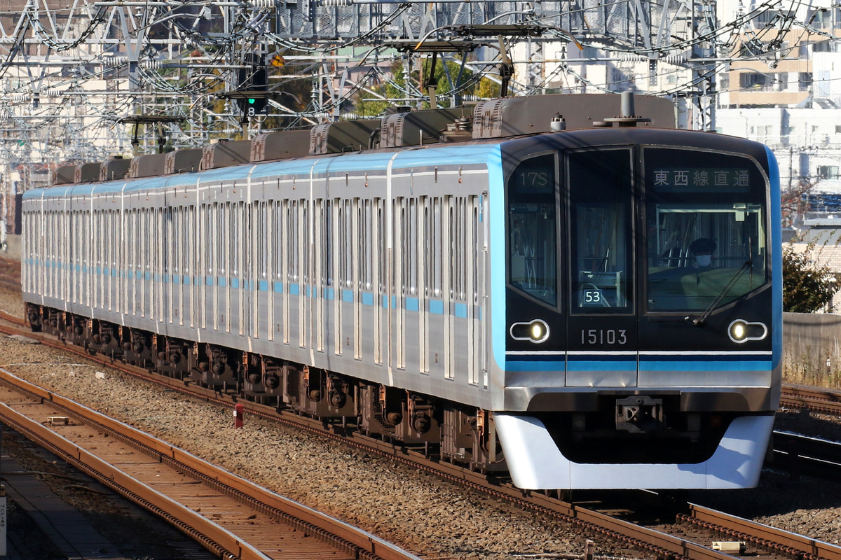東京メトロ  15000系 15103F