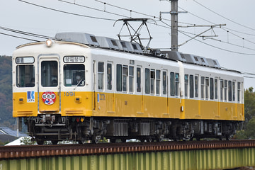 高松琴平電気鉄道  1080形 1091