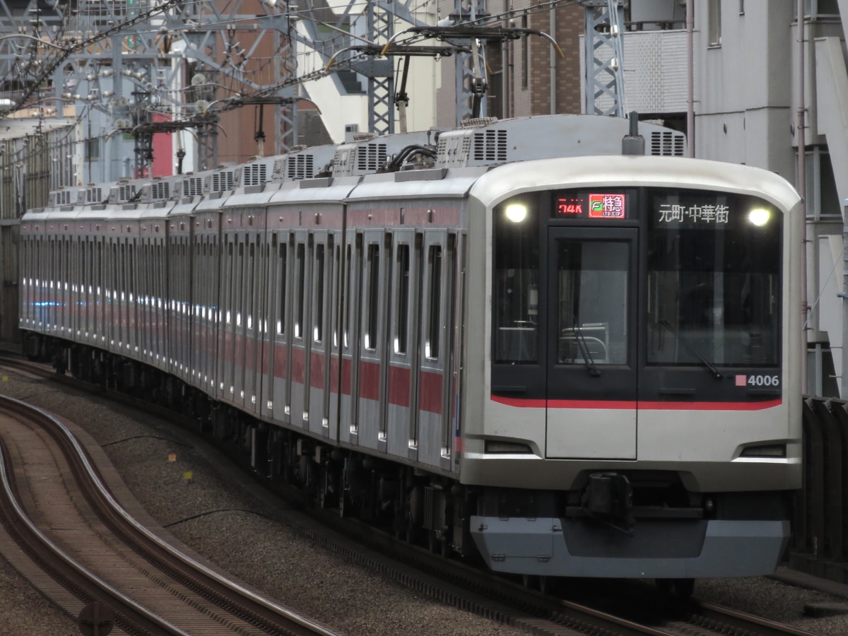 東急電鉄 元住吉検車区 5050系 4106F