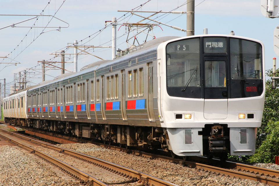 JR九811系PM5編成の写真