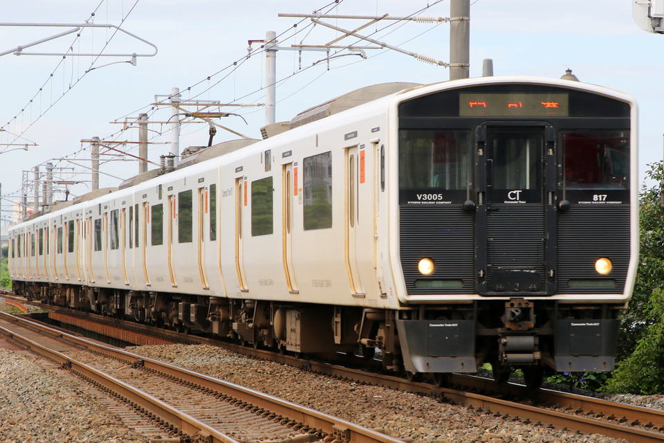 JR九817系VM3005編成の写真