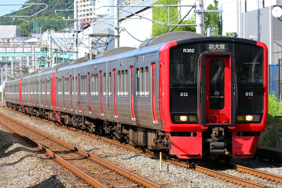 JR九813系RM302編成の写真