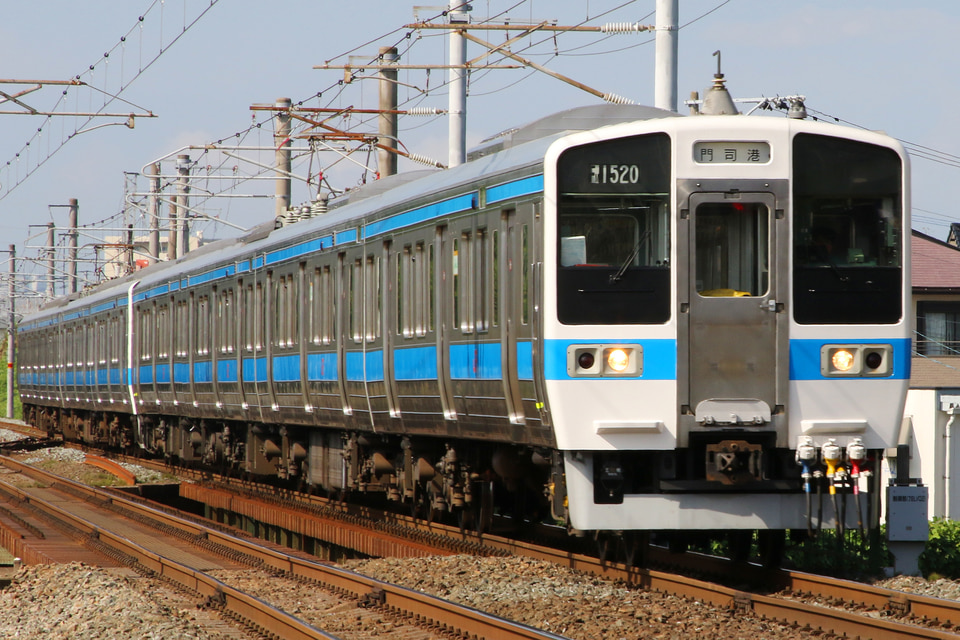 JR九415系FM1520編成の写真