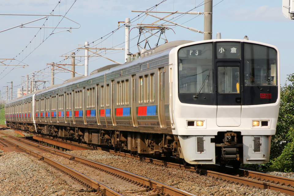 JR九811系PM3編成の写真