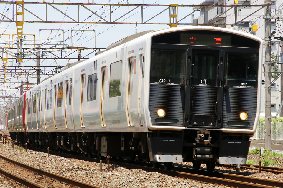 JR九817系VM3011編成の写真