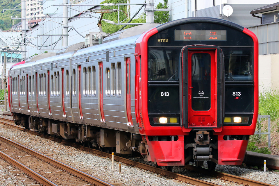 JR九813系RM1113編成の写真