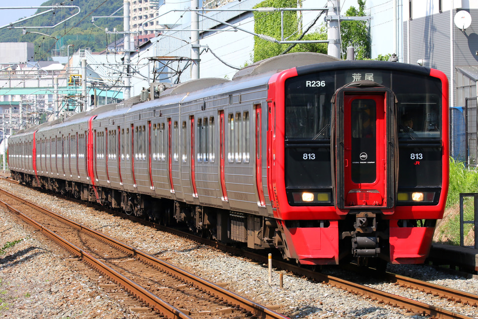 JR九813系RM236編成の写真