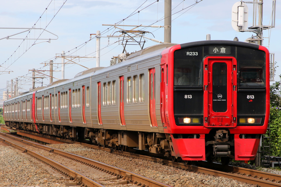 JR九813系RM233編成の写真