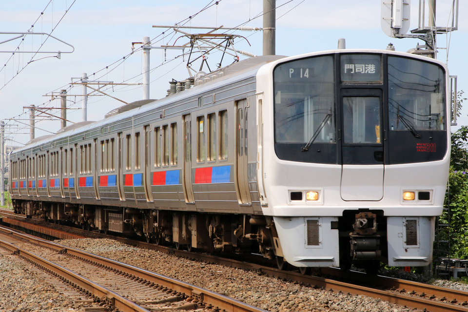 JR九811系PM14編成の写真