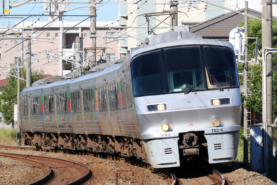 JR九783系CM4編成の写真