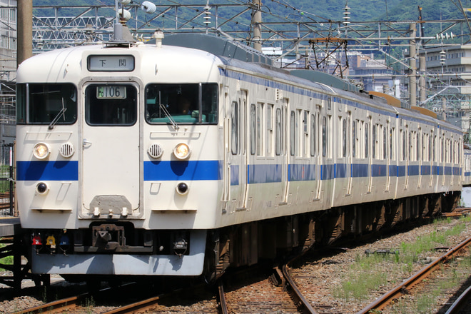 415系Fo106編成を小倉駅で撮影した写真