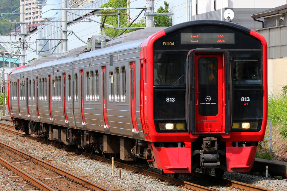 JR九813系RM1104編成の写真