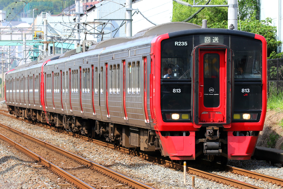 JR九813系RM235編成の写真