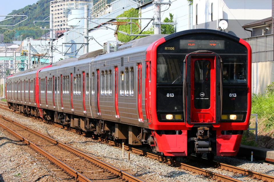 JR九813系RM1106編成の写真